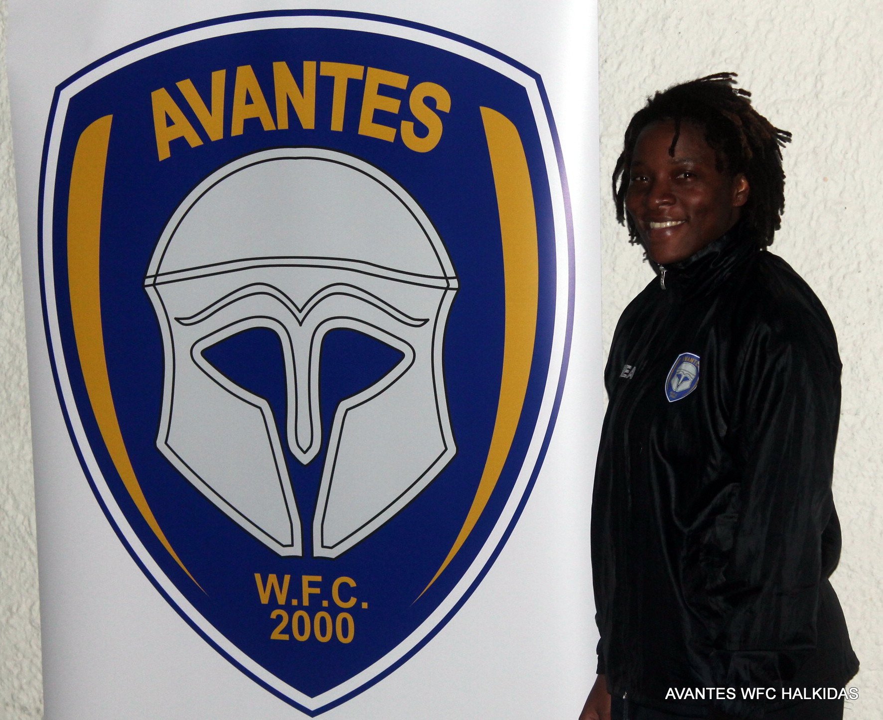 Μεταγραφή βόμβα για Avantes WFC Chalkida