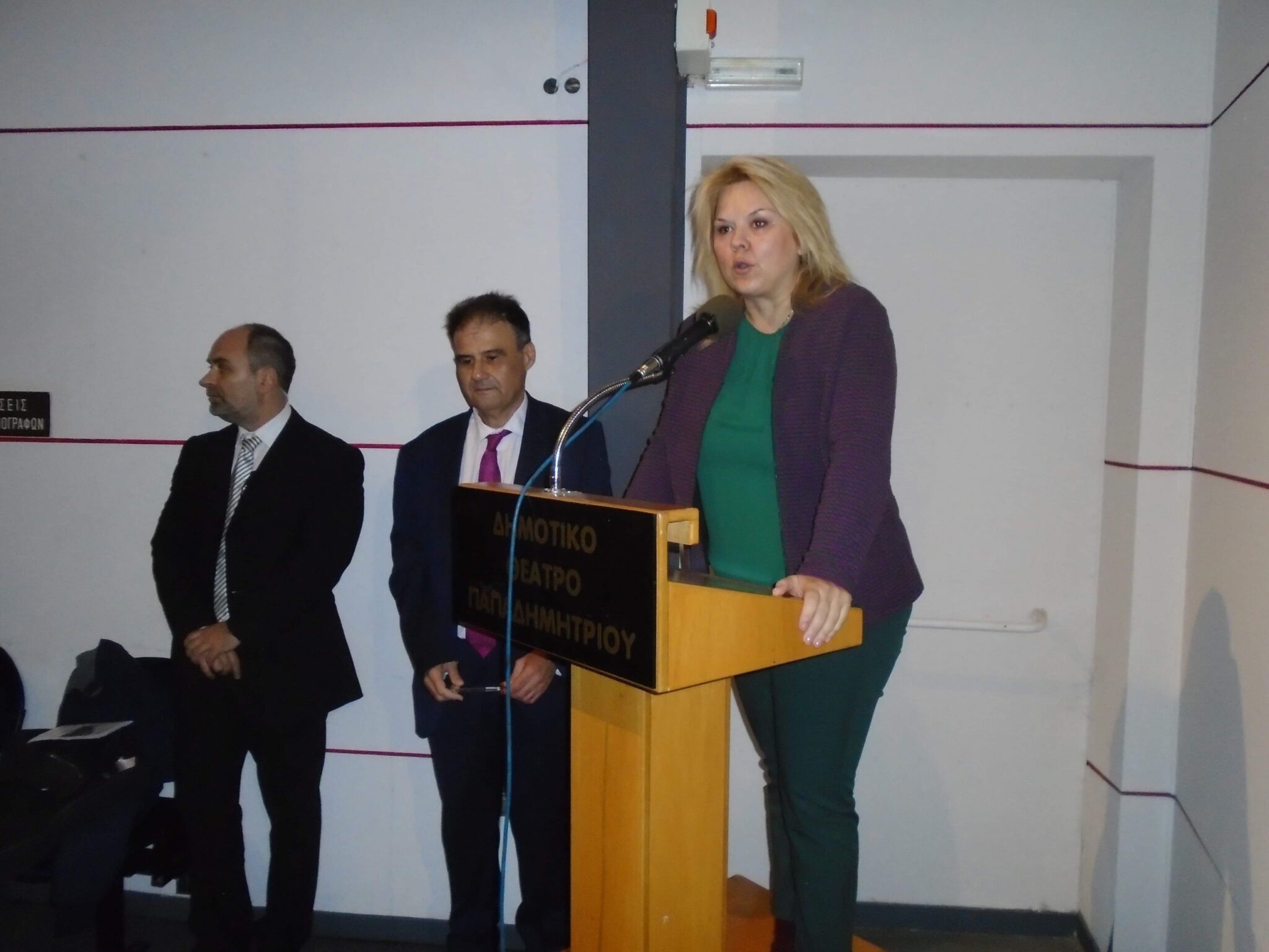 Η Δήμαρχος Χαλκιδέων στην εκδήλωση του Καταστήματος Κράτησης Χαλκίδας