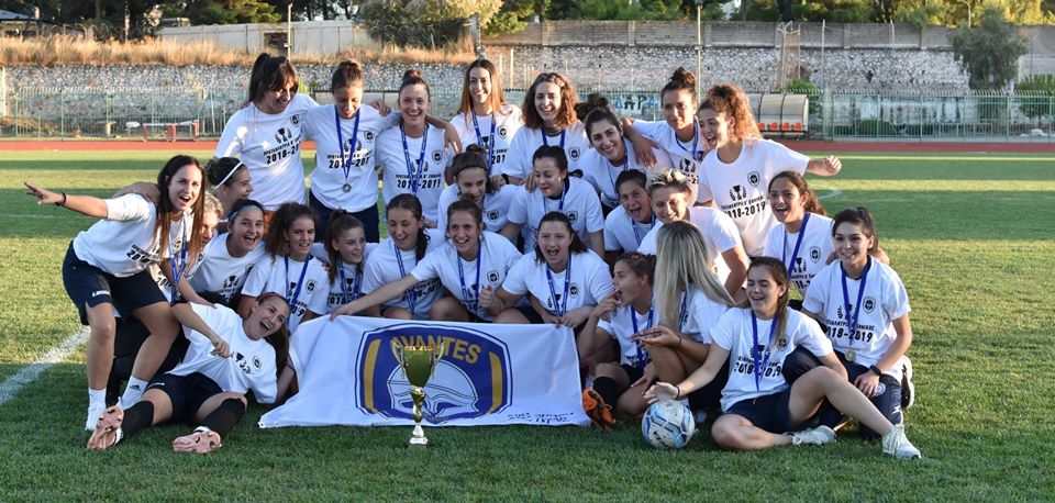 Κάλεσμα για τον αγώνα Αβάντες Χαλκίδας-Αγροτικό Αστέρα Εύοσμου