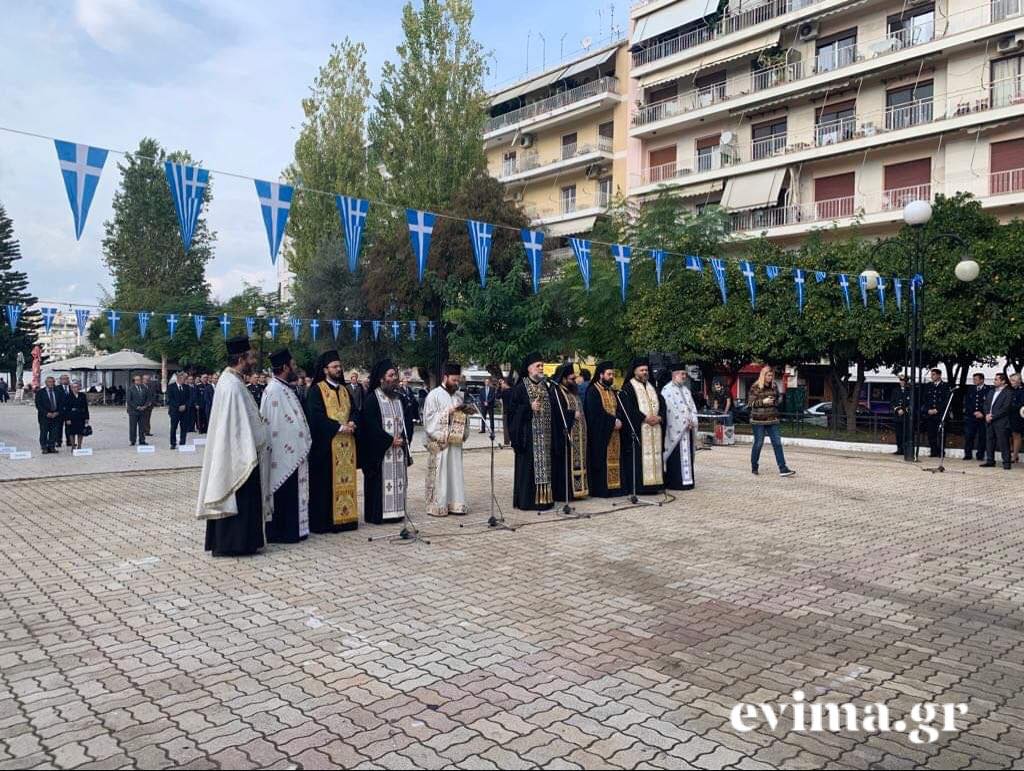 Εορτασμός Ενόπλων Δυνάμεων στη Χαλκίδα (photos & video)