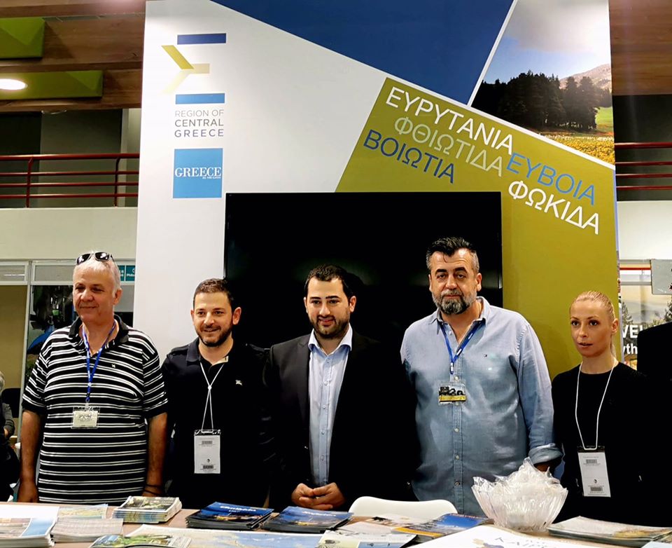 Το Evia View Travel στην έκθεση τουρισμού Philoxenia