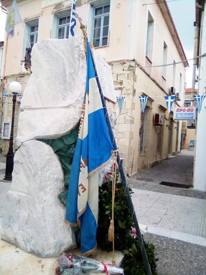 Έτσι γιόρτασαν στην Λίμνη σήμερα! (photos)