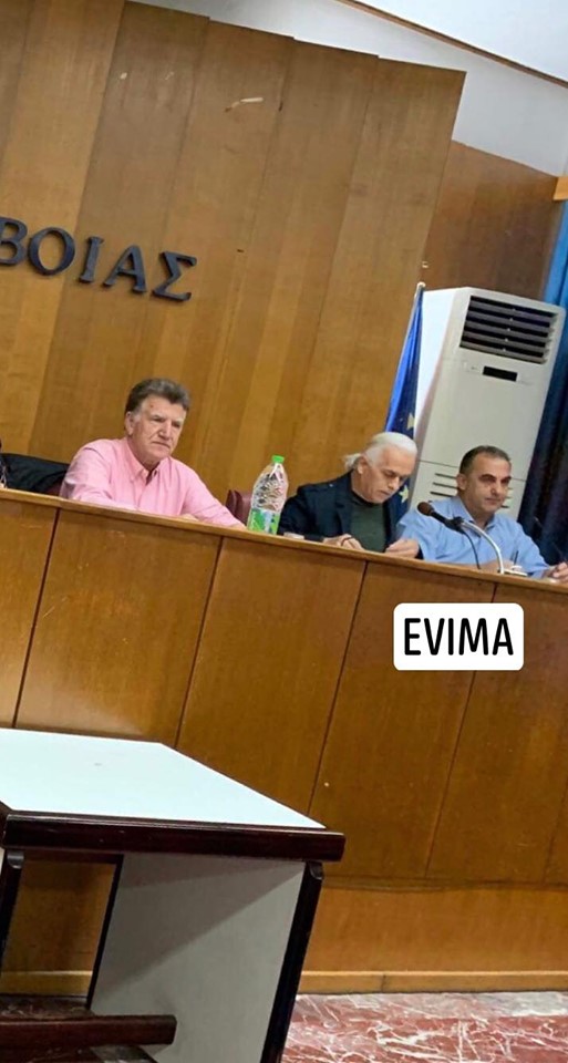 Επιμελητήριο Ευβοιας -Το σχέδιο δράσεων του τμήματος Μεταποίησης για το 2020 παρουσίασε ο Χρήστος Παύλου