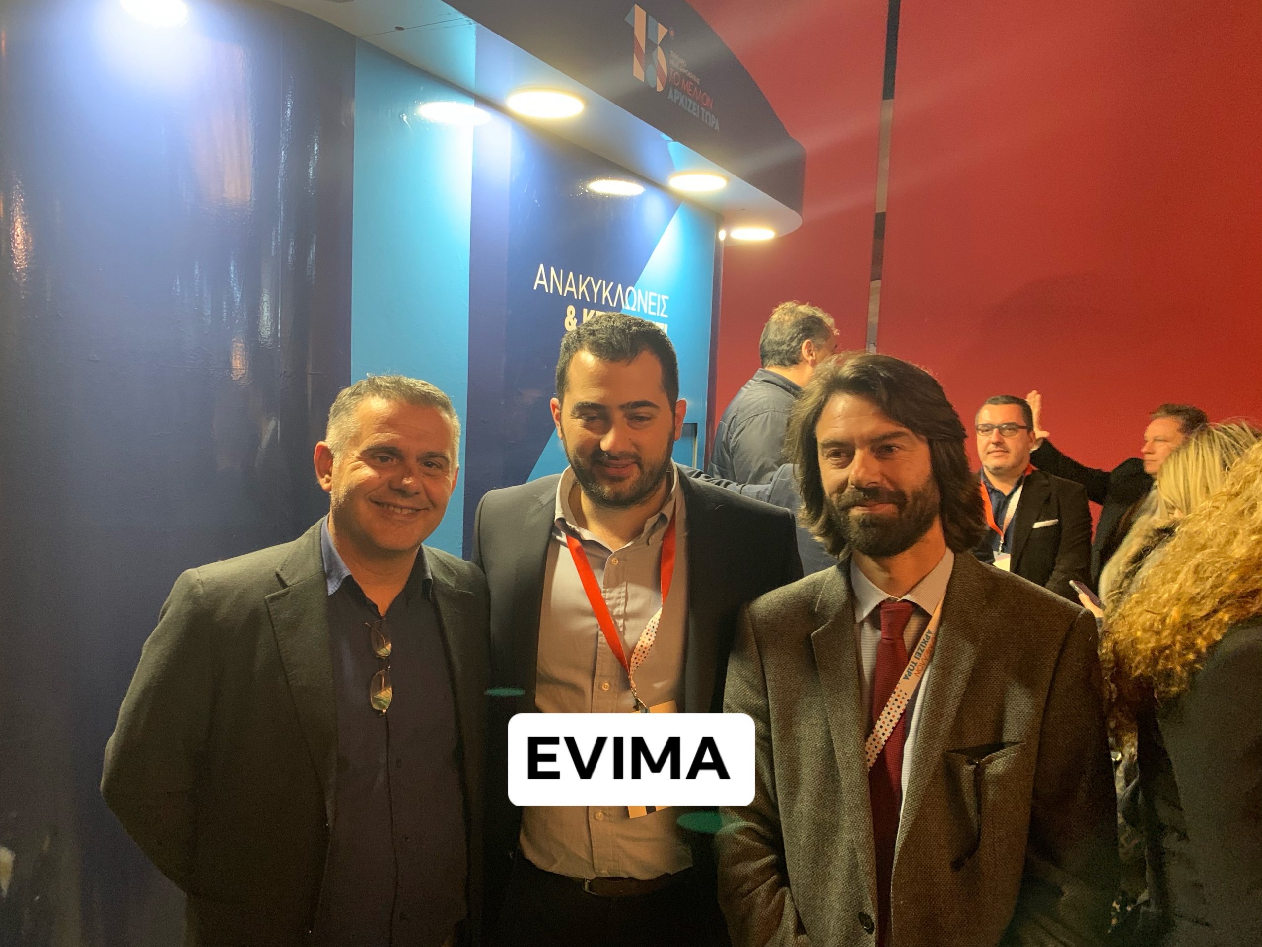 Στο 13ο Συνέδριο της ΝΔ ο Φανης Σπανός-Πήρε τα εύσημα για το δυναμικό του ξεκίνημα στην Περιφέρεια