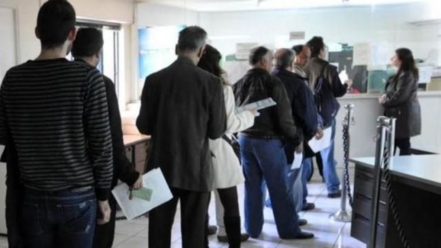 Δεύτερη ευκαιρία ρύθμισης χρεών για 3 εκατ. οφειλέτες