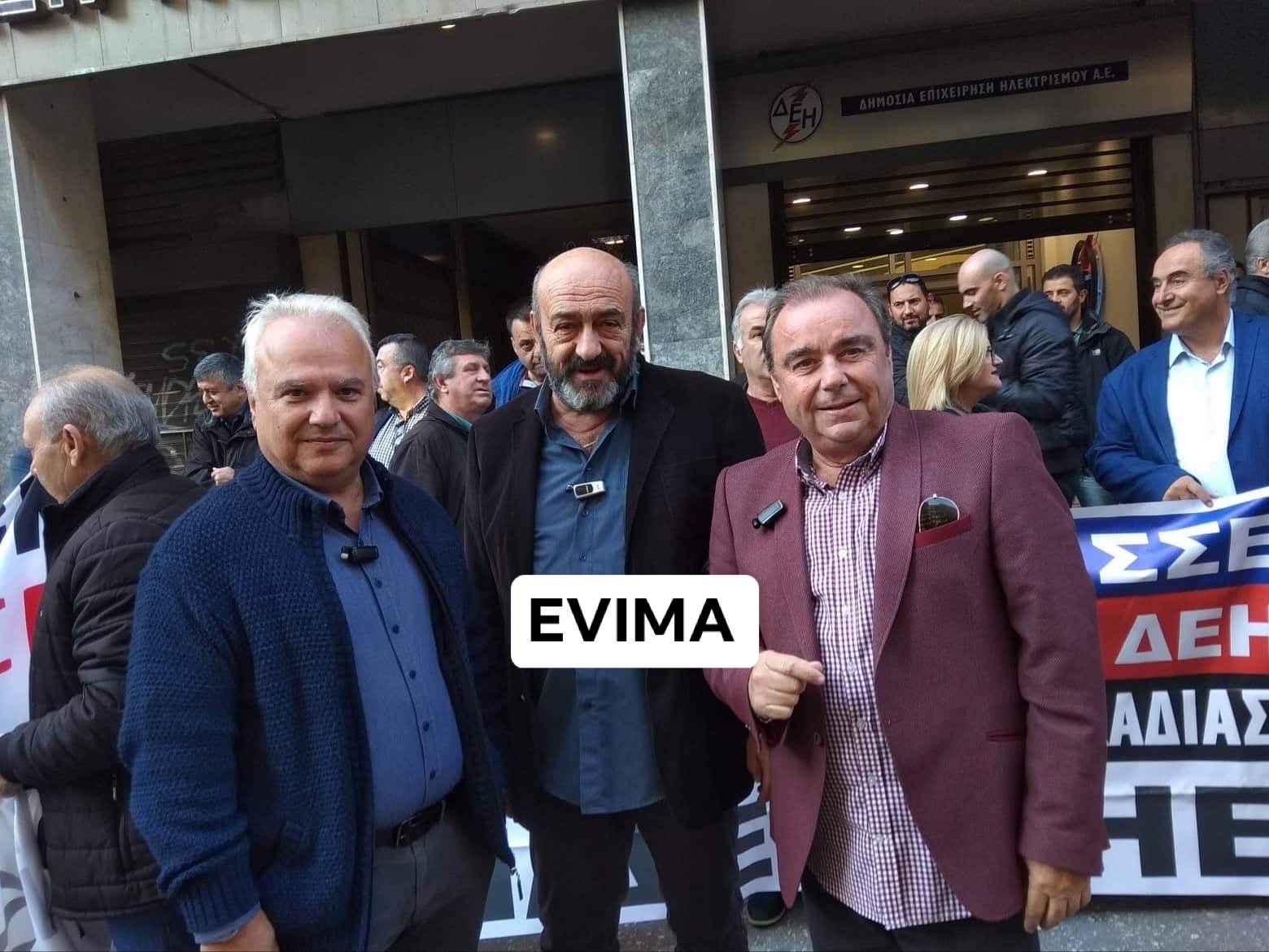 Στην πρώτη γραμμή της απεργίας Παπαδιόχος  και Λάμπρου