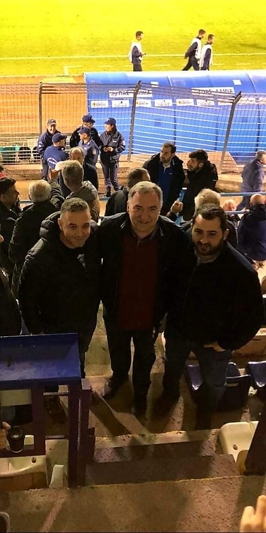 Έφεραν γούρι στην ομάδα της Λαμίας