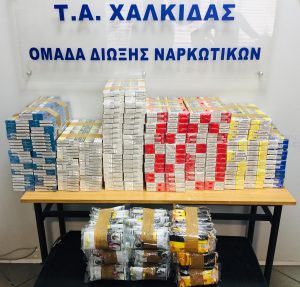 Συνελήφθη 21χρονος στη Χαλκίδα για λαθραία τσιγάρα