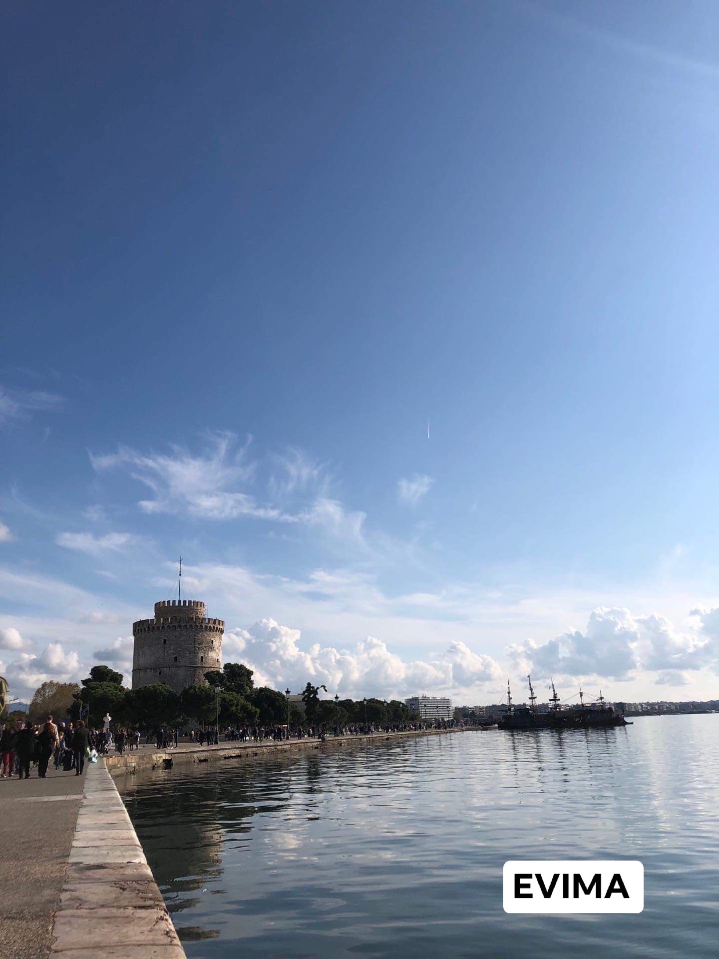Το evima ‘τσάρκα’ στη Θεσσαλονίκη -[ΦΩΤΟ]