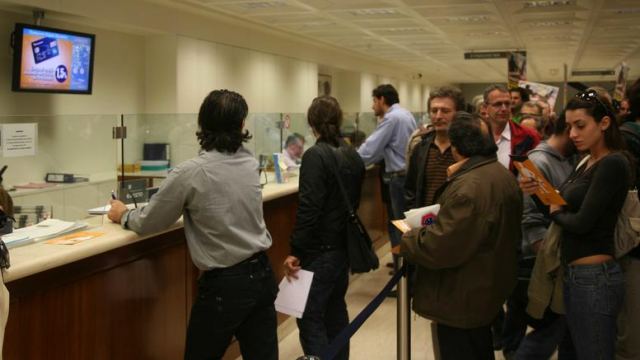 Ασφαλιστικό: Κερδισμένοι & χαμένοι από το νέο σύστημα εισφορών