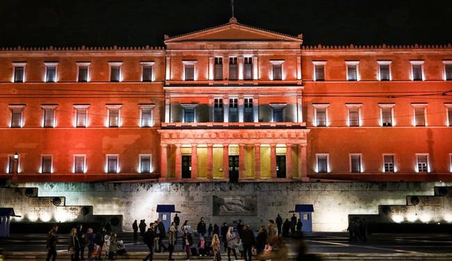 Στα πορτοκαλί η Βουλή