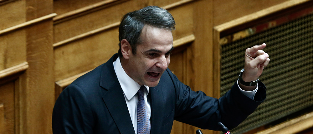 Μητσοτάκης για Συνταγματική Αναθεώρηση: έγινε ακόμη ένα μεγάλο βήμα Δημοκρατίας