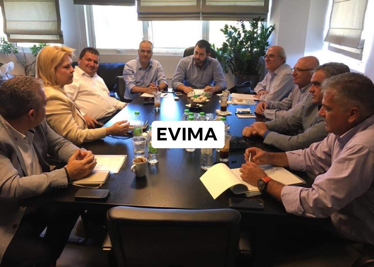 Στη Γενική Συνέλευση της ΚΕΔΕ οι δήμαρχοι της Εύβοιας-Πρόγραμμα Γενικής Συνέλευσης