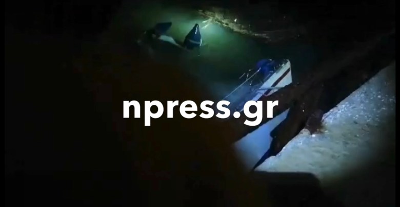 Τραγωδία στο Αντίρριο με ιστιοπλοικό που βούλιαξε (video)