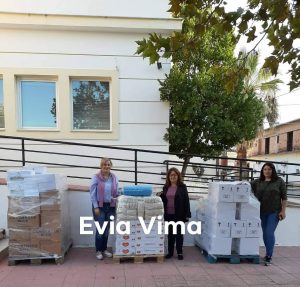 Ξεκινά σήμερα η διανομή τροφίμων ΤΕΒΑ στον Δήμο Ερέτριας-ΦΩΤΟ