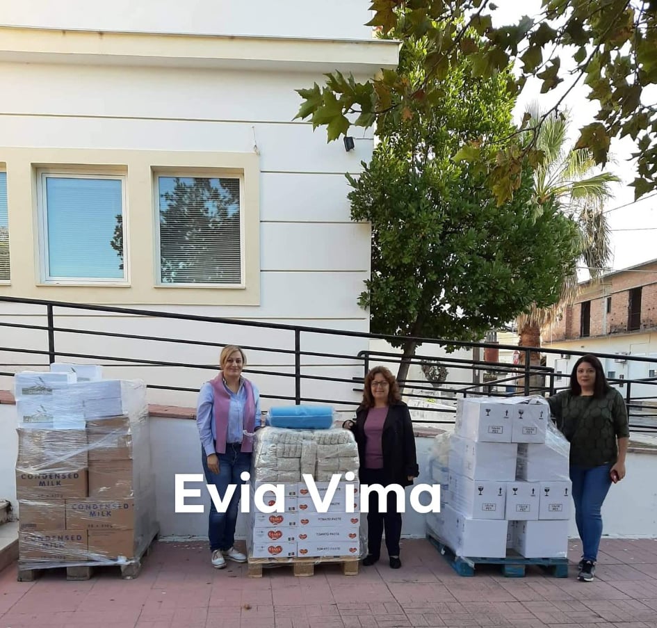 Ξεκινά σήμερα η διανομή τροφίμων ΤΕΒΑ στον Δήμο Ερέτριας-ΦΩΤΟ