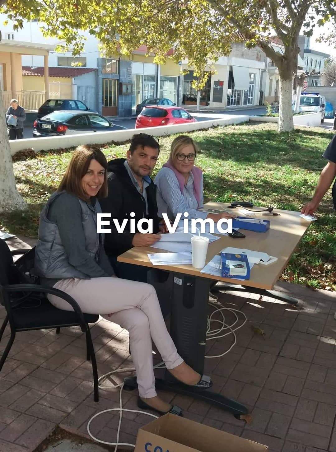 Κοινότητα Αμαρύνθου – Διανομή τροφίμων ΤΕΒΑ