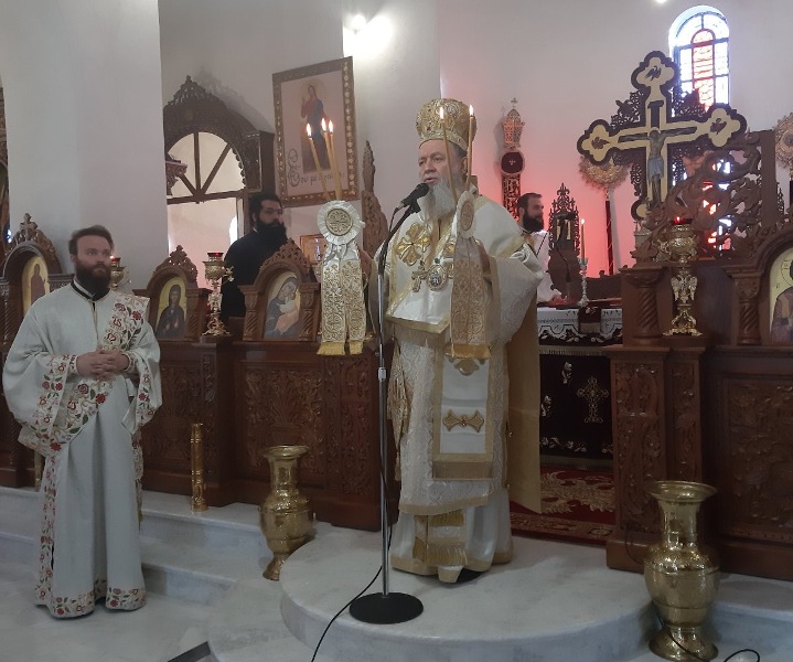 Διεξαγωγή του έρανου αγάπης για το έτος 2019 (photos)