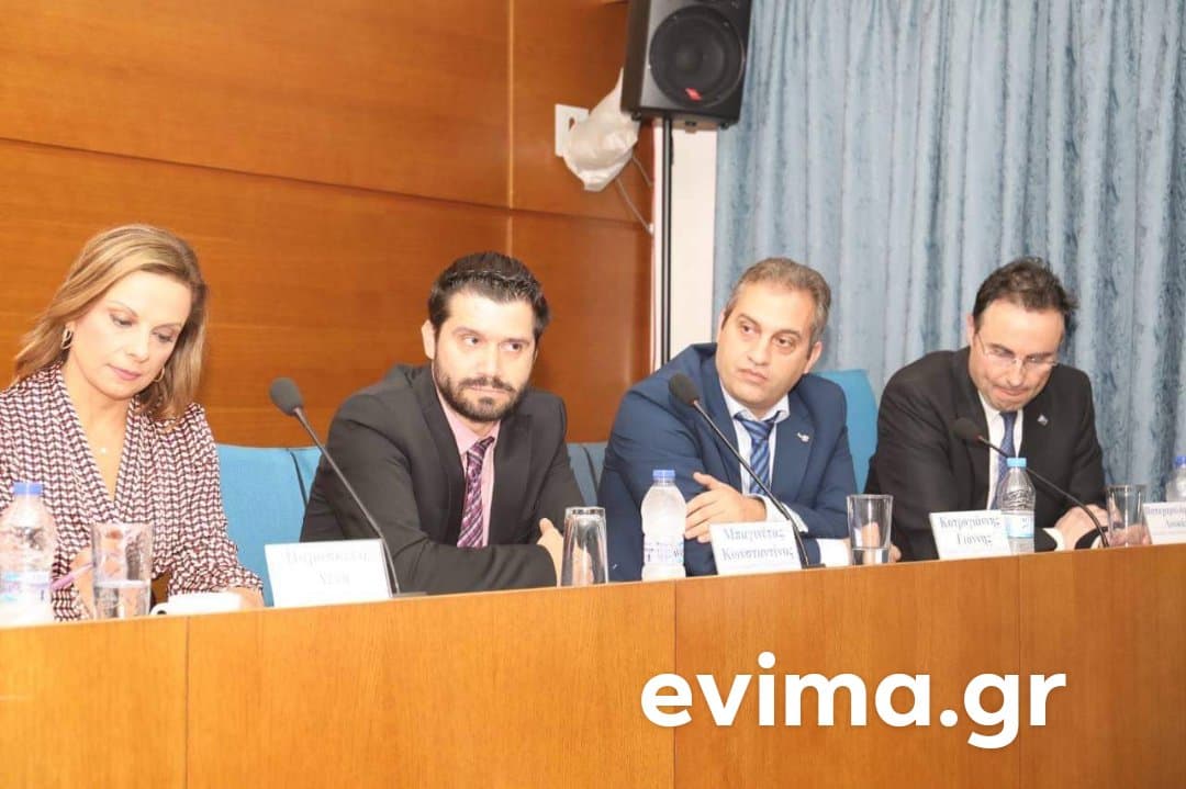 Ομιλητής στην κοινή εκδήλωση του Οικονομικού Επιμελητηρίου και του Επιμελητηρίου Βοιωτίας, ο Κοτρογιάννης-[ΦΩΤΟ]