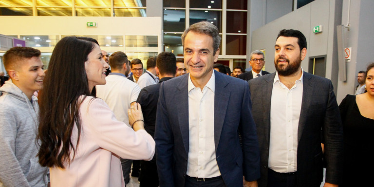 Ξεκινά σήμερα το 13ο Συνέδριο της Νέας Δημοκρατίας – Δείτε αναλυτικά το πρόγραμμα