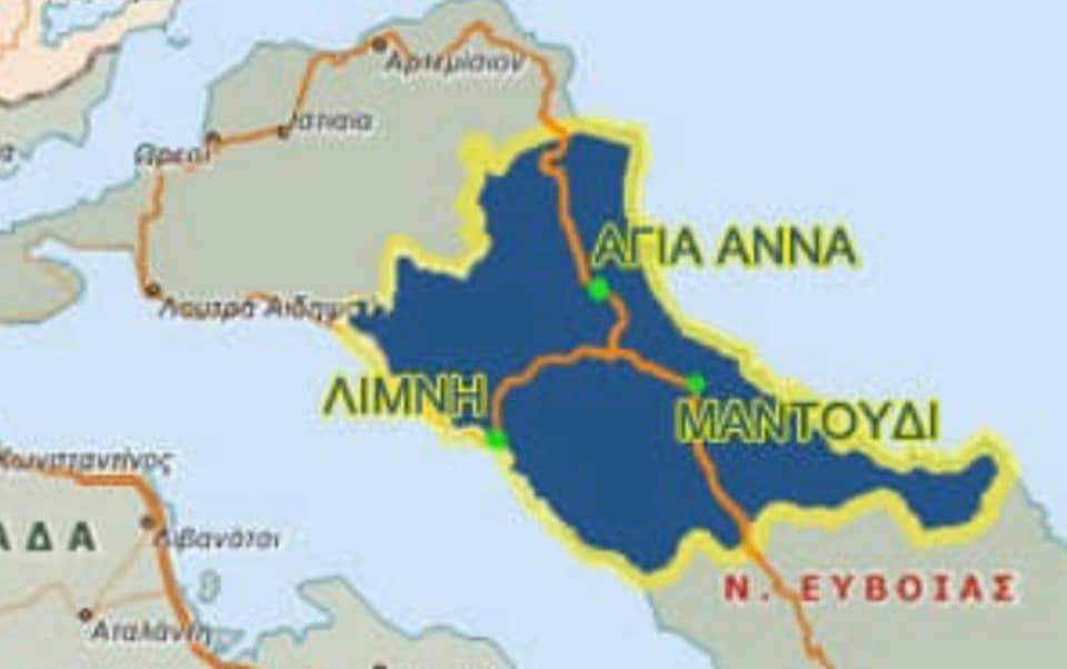 Εύβοια-Επισκεφτείτε τα παραδεισένια μέρη του Δήμου Μαντουδίου-Λίμνης-Αγίας Άννας