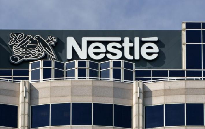 Οινόφυτα-Ευκαιρίες καριέρας στην Nestle