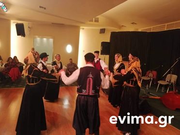Χαλκίδα-Αποχαιρετιστήριο Ελληνικό γλέντι στους μαθητές και καθηγητές του προγράμματος Erasmus +