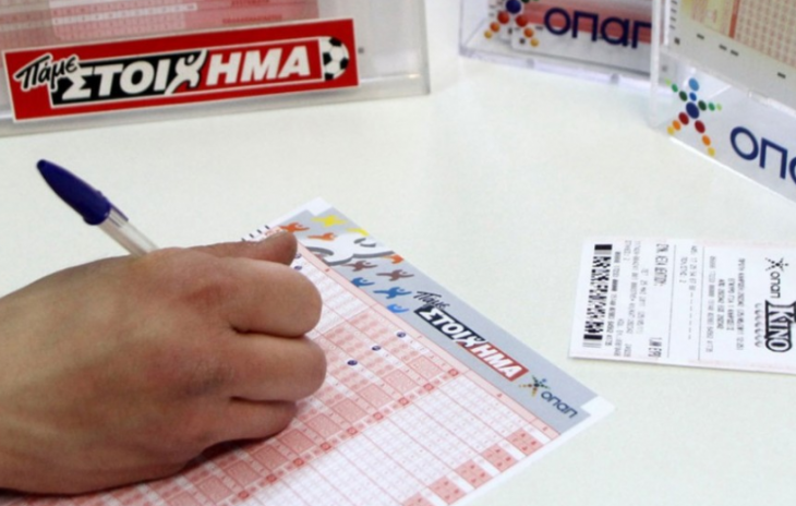 Πάμε Στοίχημα: Πόνταρε 10 ευρώ σε 14 αγώνες και τίναξε το ταμείο στον αέρα…