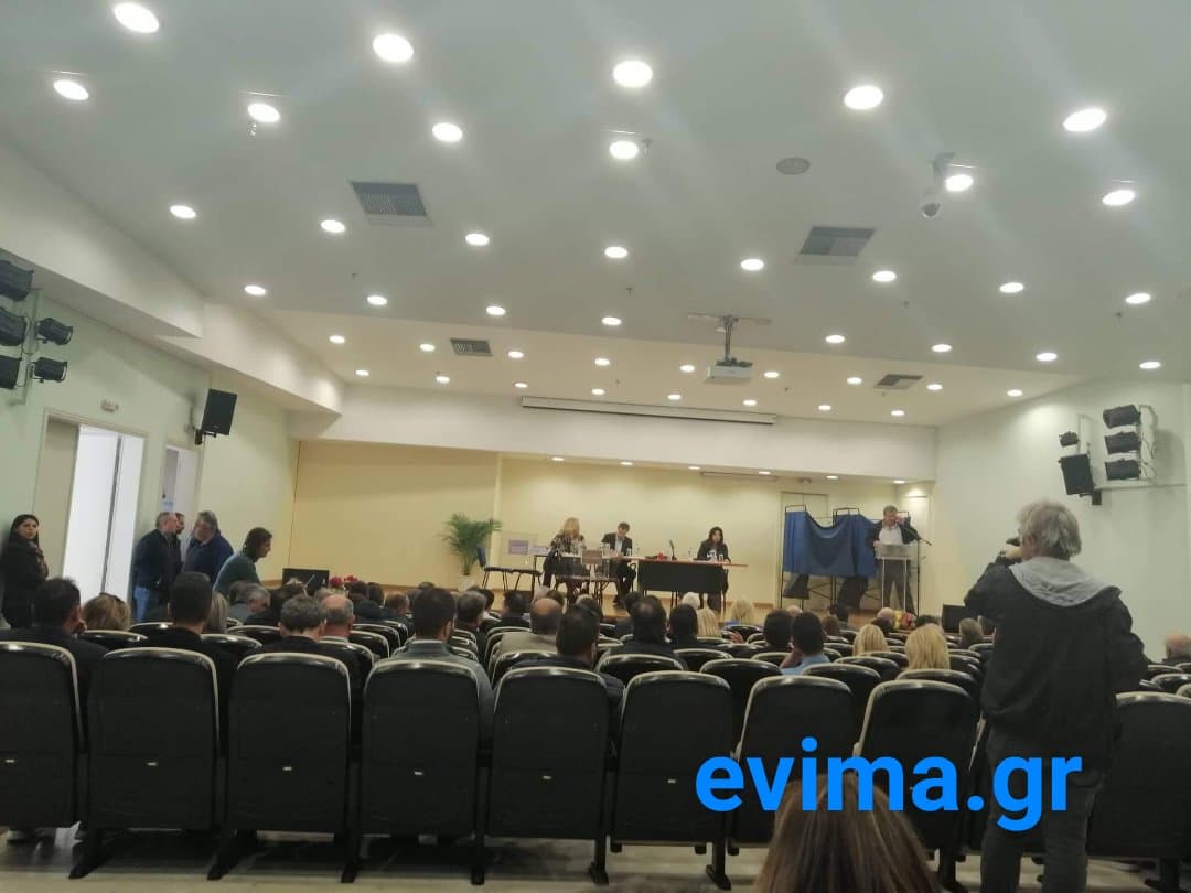 Λαμία-Σε εξέλιξη η γενική συνέλευση για την εκλογή Δ.Σ. στην ΠΕΔ Στερεάς Ελλάδας-[ΦΩΤΟ]