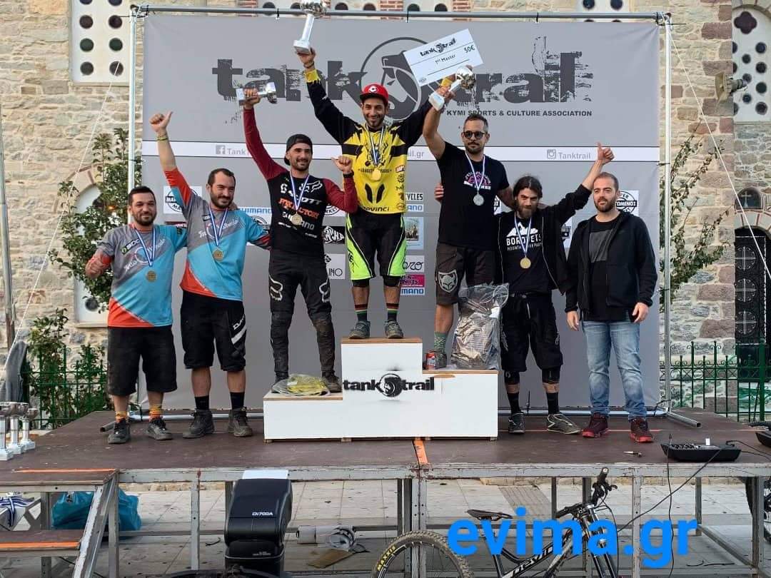 Ολοκληρώθηκε με επιτυχία το Πανελλήνιο πρωτάθλημα DOWNHILL στην Κύμη – Απονομές