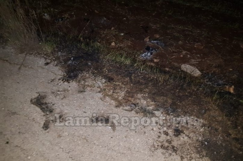 Δείτε τι βρέθηκε δίπλα από το απανθρακωμένο πτώμα στην Λαμία (photos)