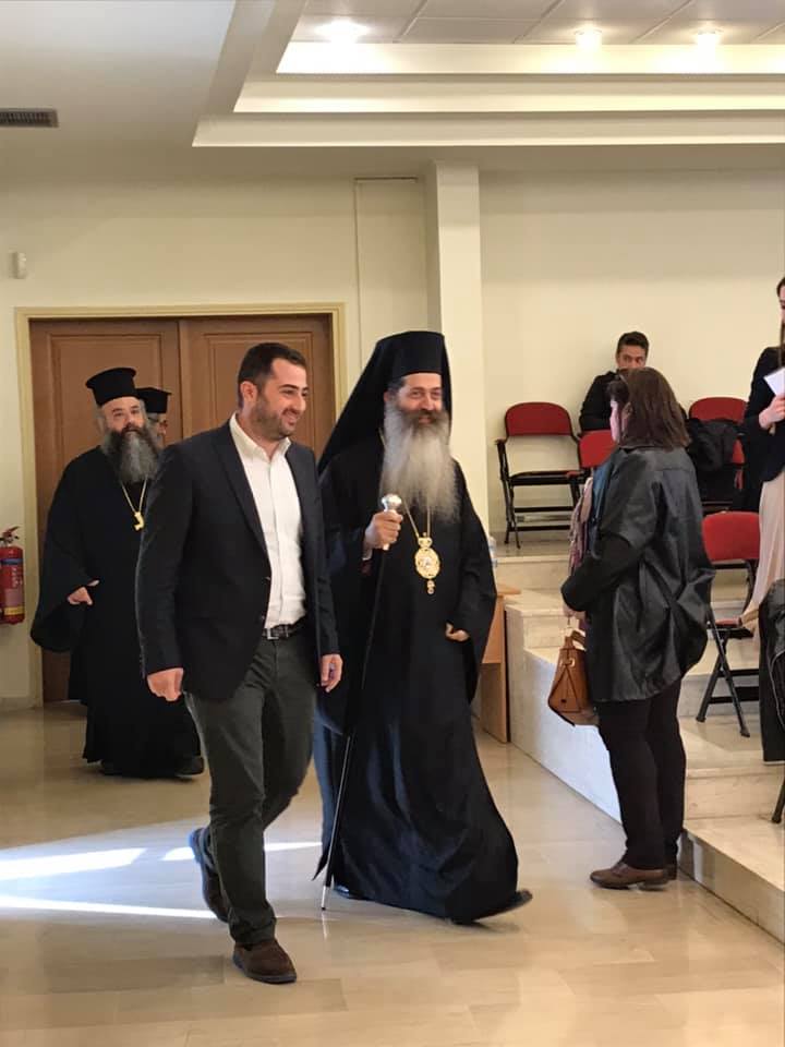 Χαιρετισμός Σεβασμιωτάτου Μητροπολίτη Φθιώτιδος κκ. Συμεών  στο Περιφερειακό Συμβούλιο Στερεάς Ελλάδας