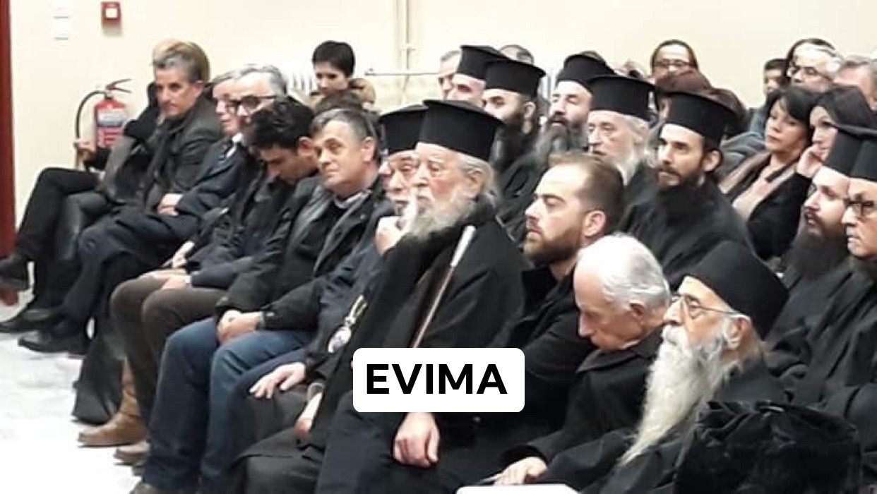 Τώρα- Παρουσίαση του βιβλίου της Μαρίας Λιάπη για τον Άγιο Δημήτριο-[ΦΩΤΟ]