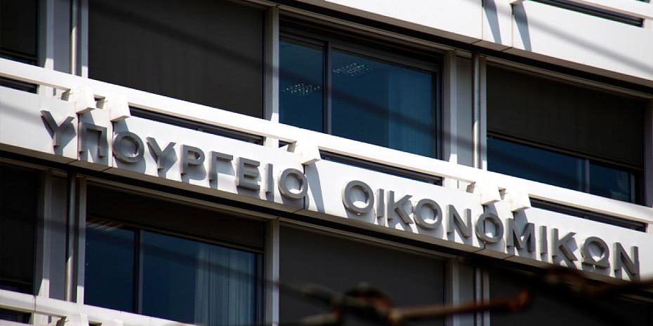 Παράταση για την πληρωμή τελών κυκλοφορίας