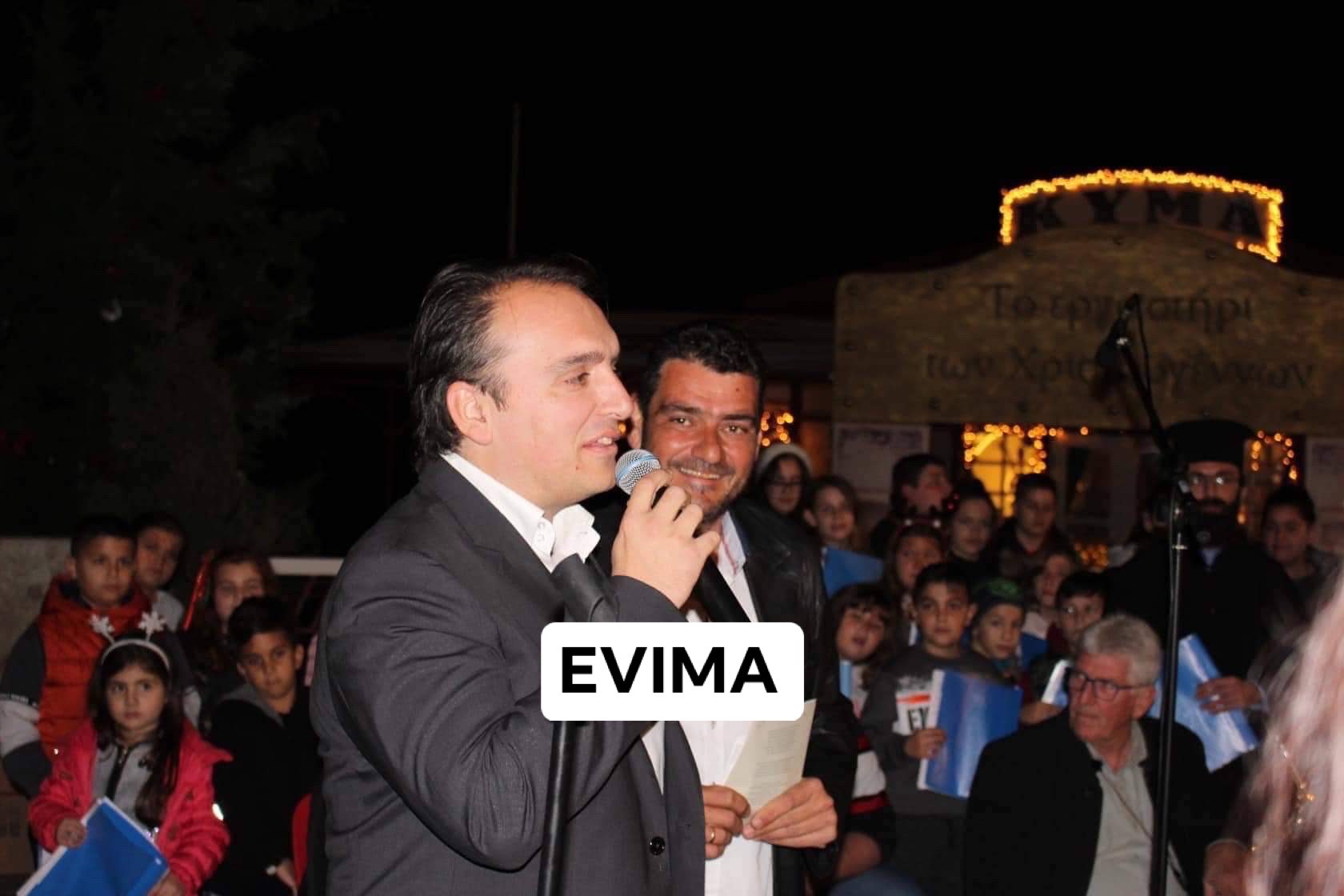 Χριστουγεννιάτικο χωριό δίπλα στο Κύμα στα Λουτρά Αιδηψού  – Το καλύτερο σε όλη την Εύβοια – Μαγικές εικόνες