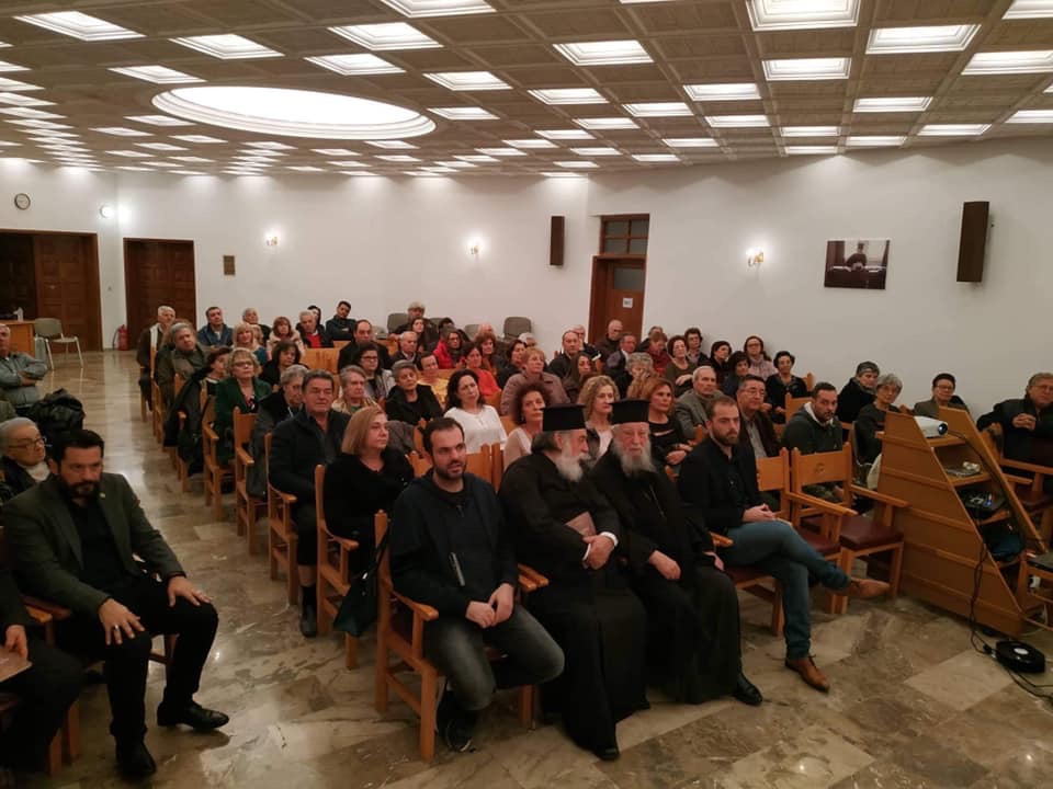 Κύμη-Εκδήλωση για τα 100 χρόνια από την γενοκτονία των Ελλήνων του πόντου-[ΦΩΤΟ]