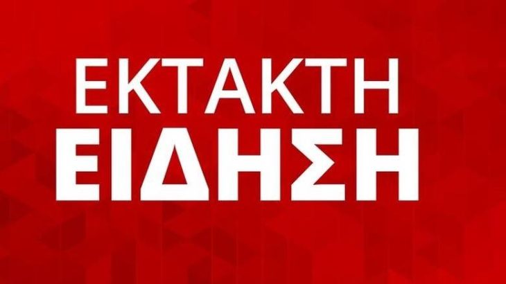 Καρατομήθηκε ο αρμόδιος διοικητής μετά το χάος στην Εθνική Οδό