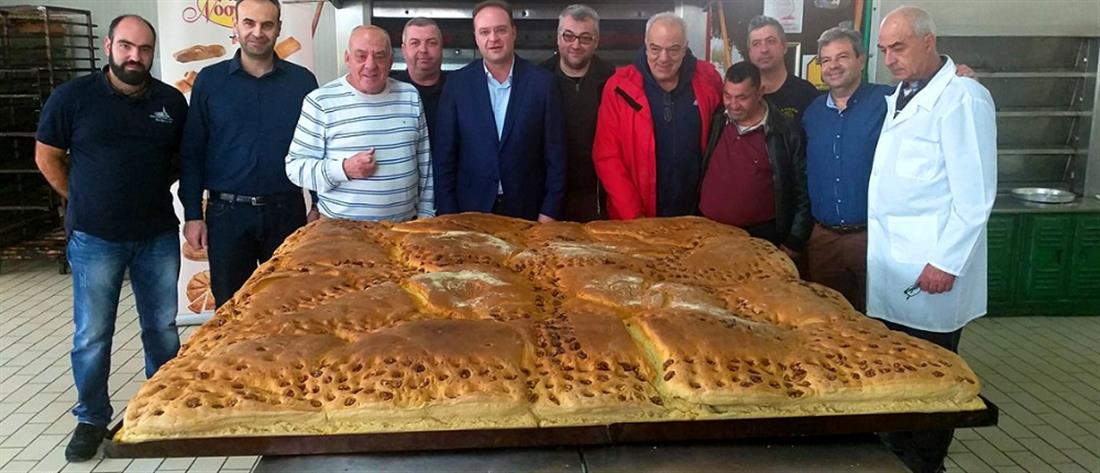 Με Χριστόψωμο 400 κιλών γιόρτασε η Χαλκιδική