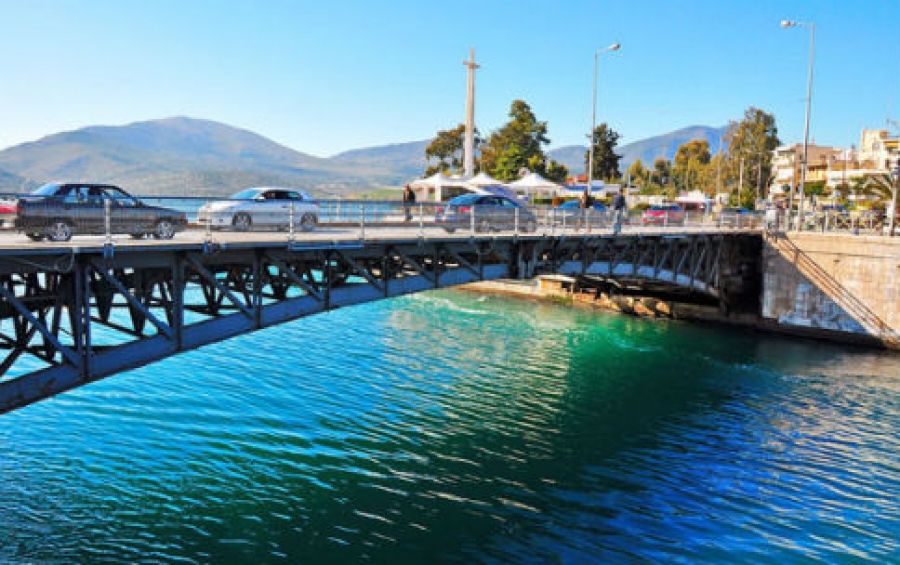 Δείτε πότε θα είναι κλειστή η γέφυρα του Ευρίπου