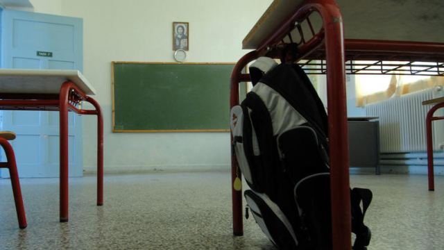 Ερευνα ΟΟΣΑ: Κάτω του μετρίου οι επιδόσεις των Ελλήνων μαθητών