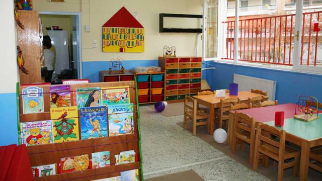 Σε δύο δόσεις το επίδομα γέννας των 2.000 ευρώ