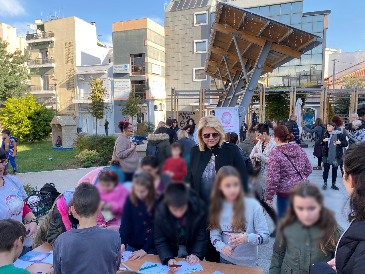 Δήμος Χαλκιδέων – Μήνυμα για την Παγκόσμια Ημέρα Ατόμων με Αναπηρία