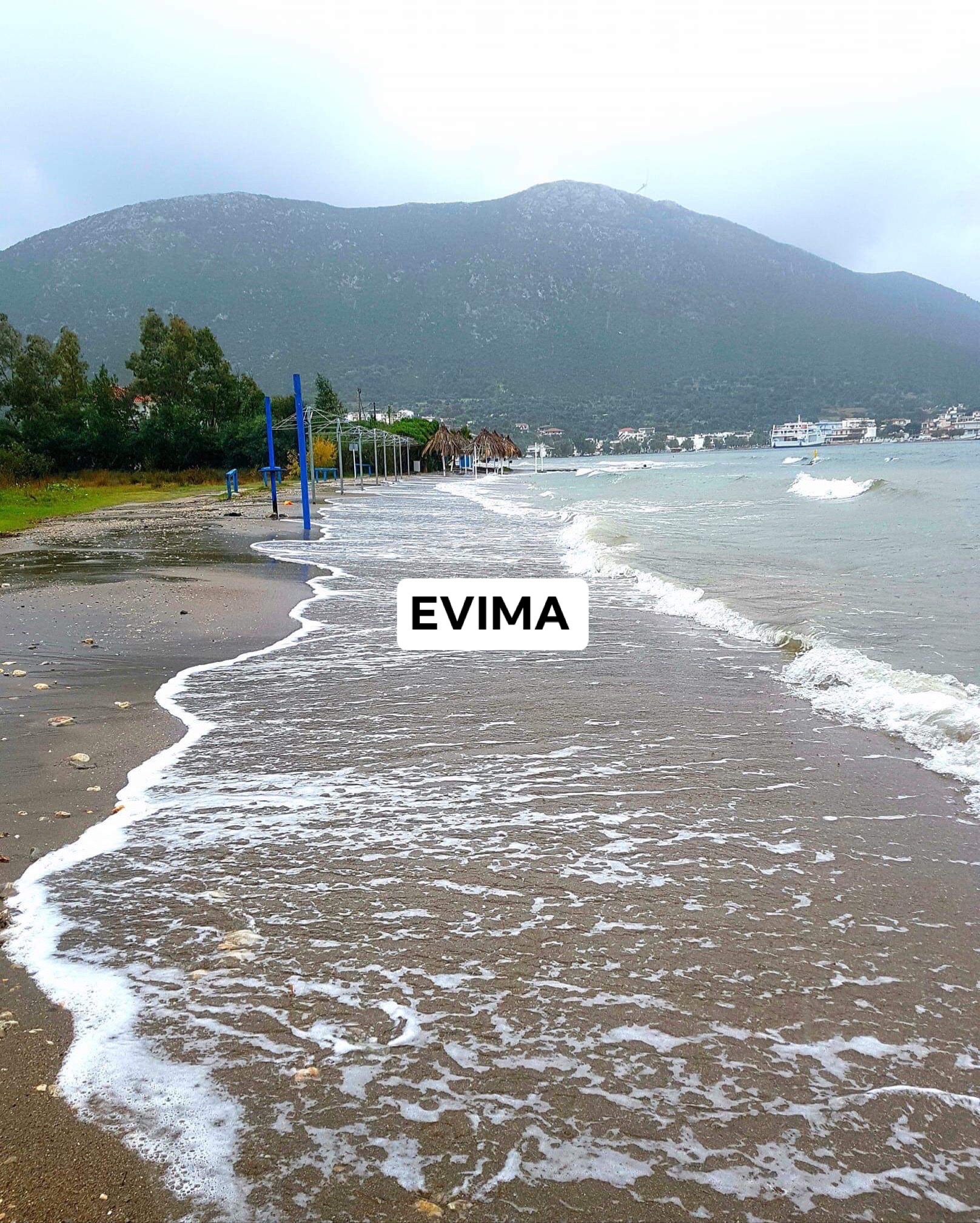 Στη στεριά βγήκε η θάλασσα στην παραλία του Αλμυροποτάμου -[ΦΩΤΟ]