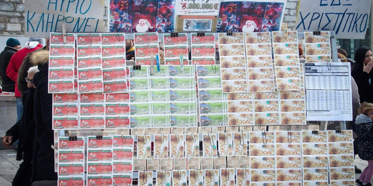 Πρωτοχρονιάτικο λαχείο: Εγινε η κλήρωση – Αυτός είναι ο μεγάλος λαχνός