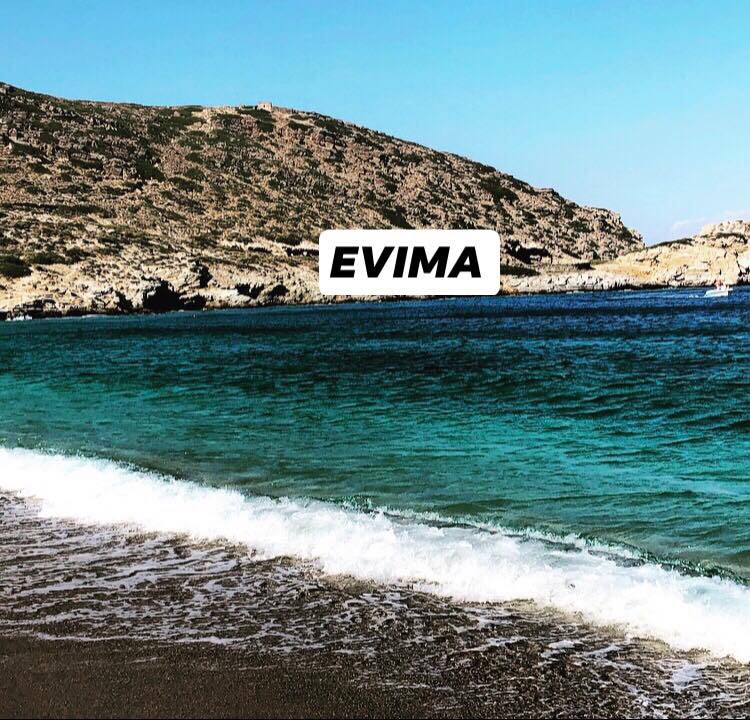 Στις κορυφαίες ταξιδιωτικές τάσεις των Αμερικανών η Εύβοια για το 2019!