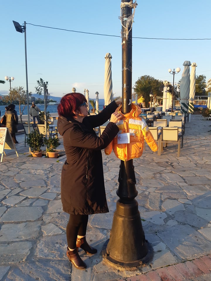 Μια σπουδαία κίνηση από τον φιλανθρωπικό πολιτιστικό σύλλογο Αλυσίδα Προσφοράς & Αλληλεγγύης Ευβοίας