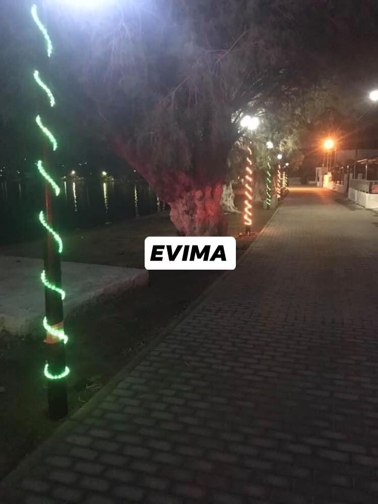 Σε χριστουγεννιάτικο κλίμα ο Αλμυροπόταμος! (photos) Σε χριστουγεννιάτικο κλίμα ο Αλμυροπόταμος! (photos)
