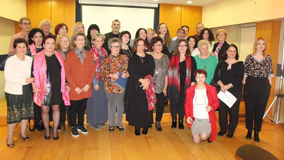 “Το Αλωνάκι” παρουσίασε το 2ο Ποιητικό αντάμωμα στη Συνεδριακή Αίθουσα του ΔΟΑΠΠΕΧ