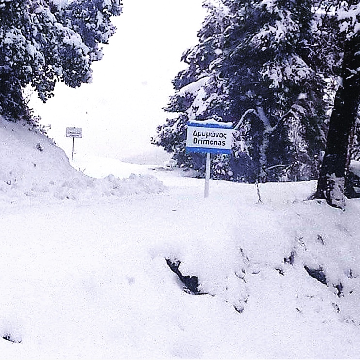 Στα λευκά η Ιερά μόνη του Οσίου Δαυίδ στην Βόρειο Εύβοια