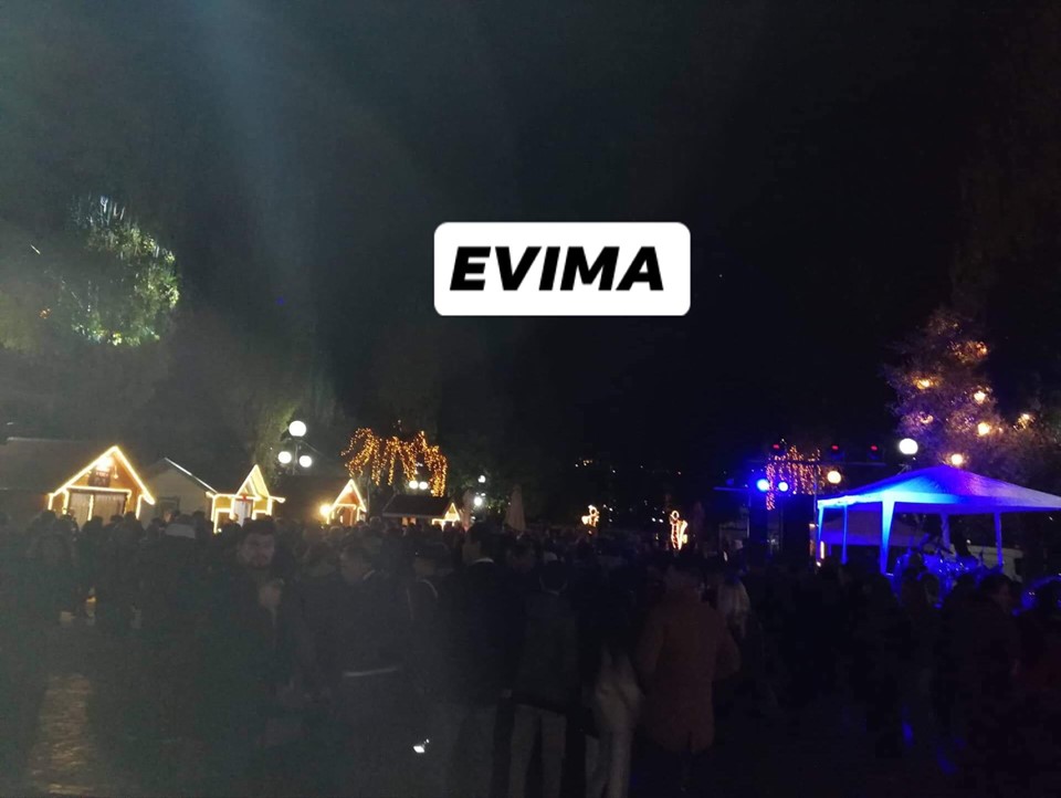 Σε λίγο το άναμμα του δέντρου στην Χαλκίδα- Παρών ο αντιδήμαρχος Τουρισμού, Προγραμματισμού και Ηλεκτρονικής Διακυβέρνησης